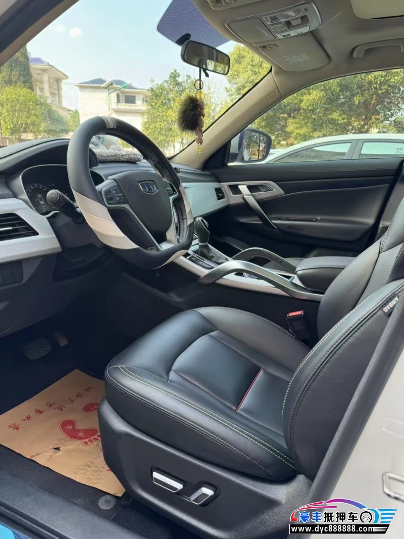 19年吉利博越轿车抵押车出售