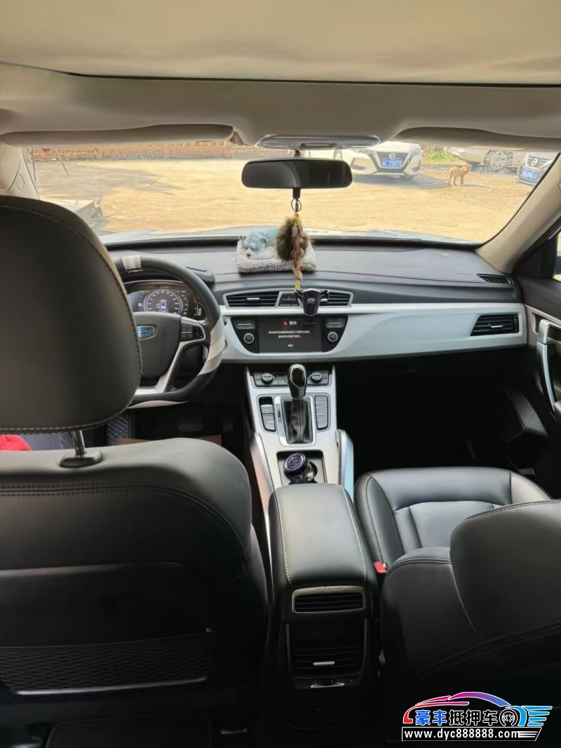 19年吉利博越轿车抵押车出售