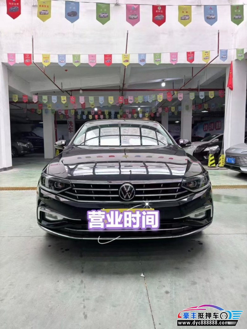 21年大众迈腾轿车抵押车出售