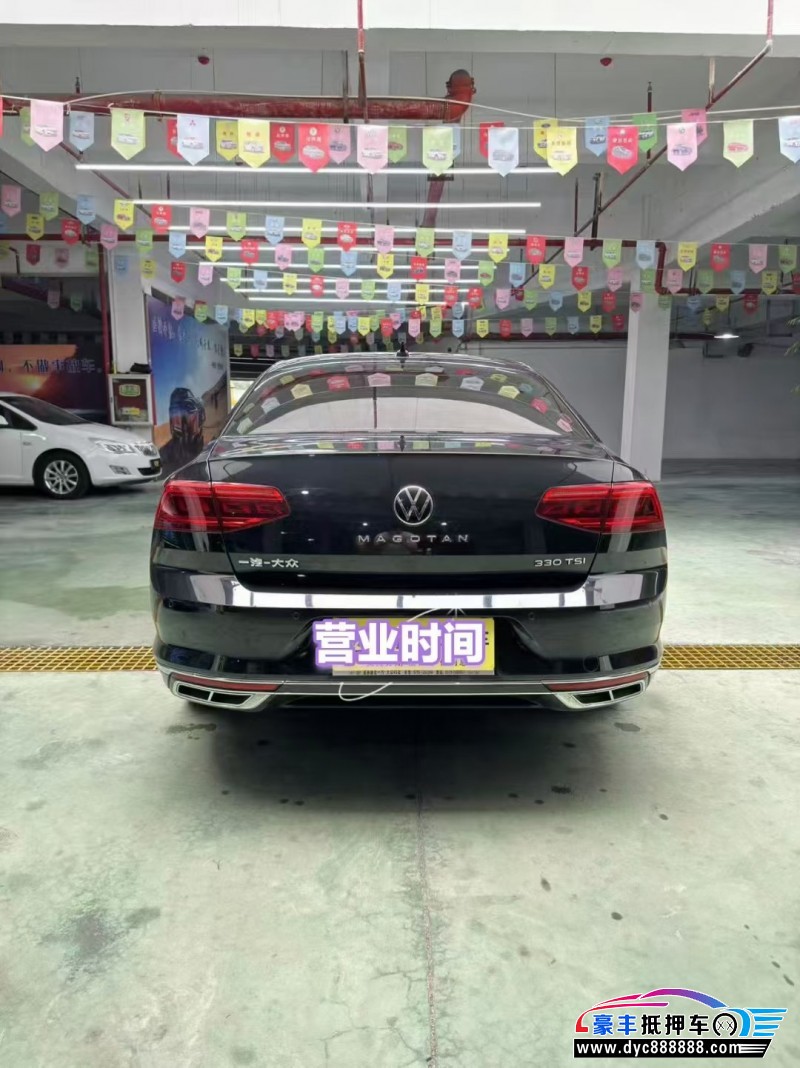 21年大众迈腾轿车抵押车出售