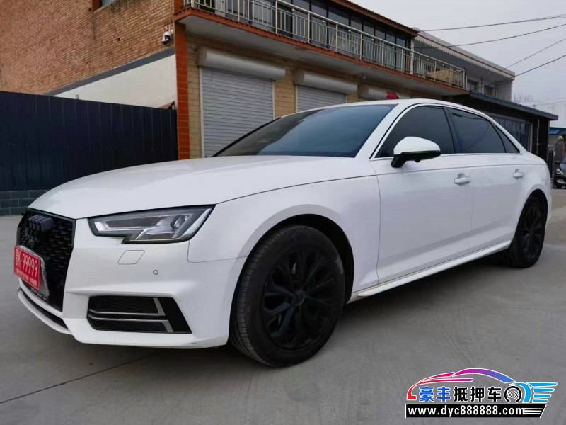 20年奥迪A4L轿车抵押车出售