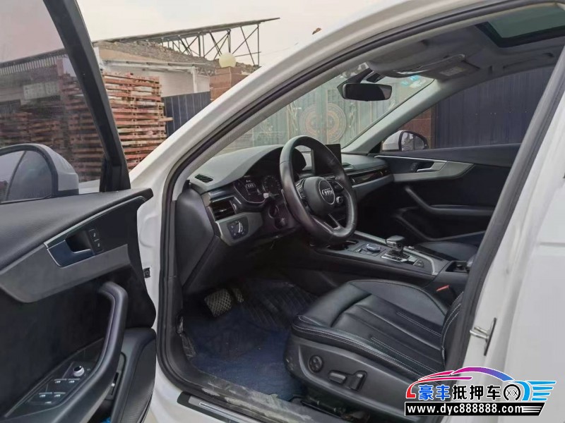 20年奥迪A4L轿车抵押车出售