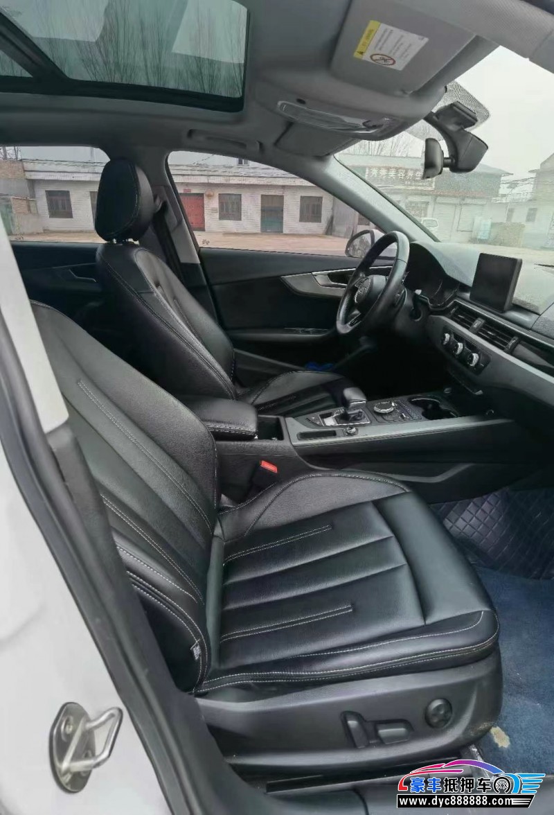 20年奥迪A4L轿车抵押车出售