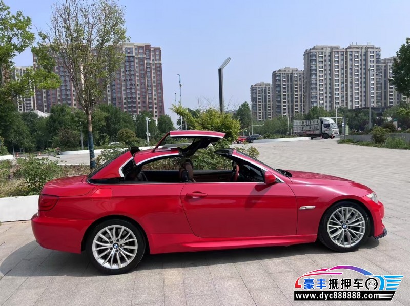11年宝马3系轿车抵押车出售