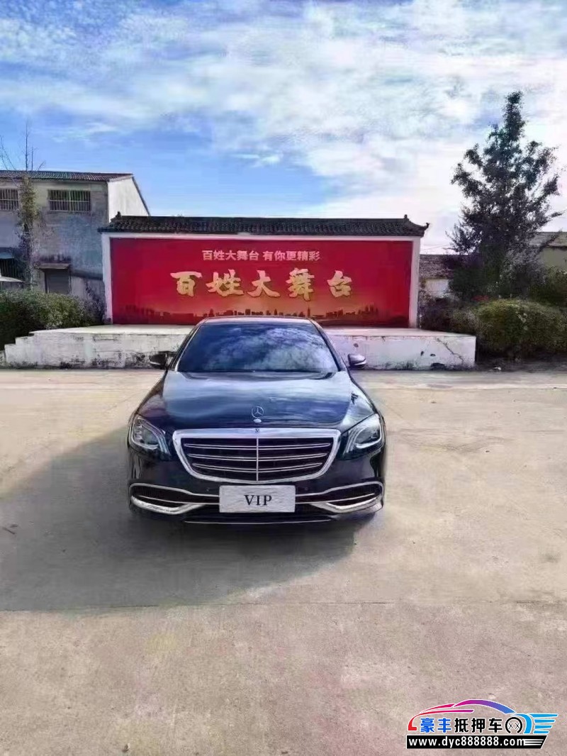 20年奔驰S轿车抵押车出售