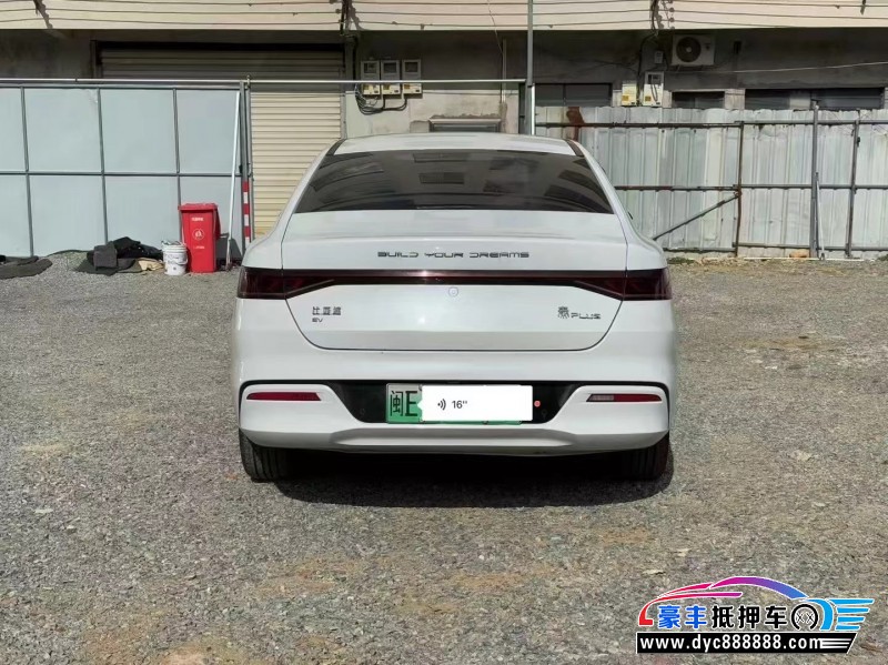 23年比亚迪秦轿车抵押车出售