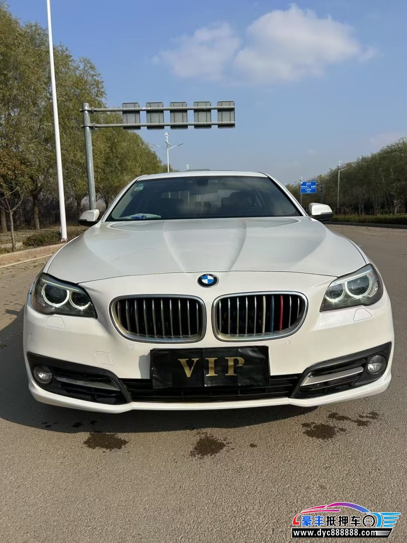 17年宝马5系轿车抵押车出售