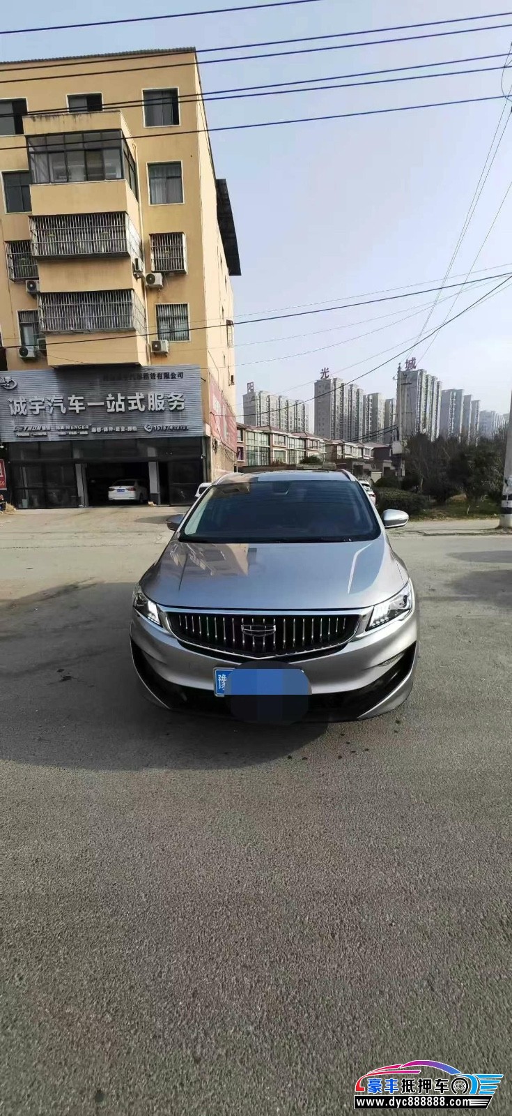 23年吉利嘉际轿车抵押车出售