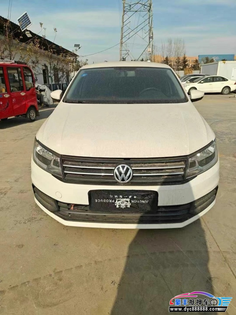 19年大众桑塔纳轿车抵押车出售