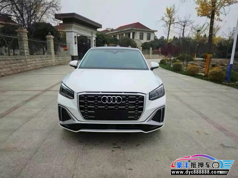 22年奥迪Q2轿车抵押车出售