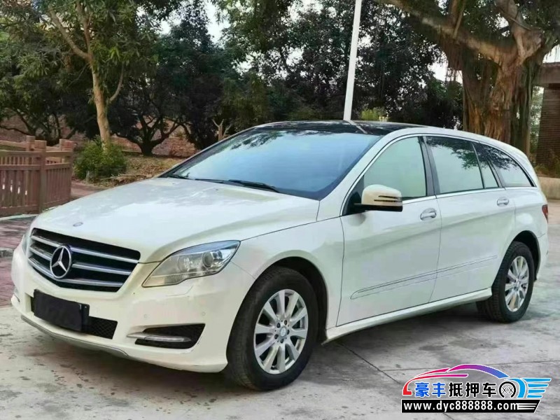 13年奔驰R轿车抵押车出售