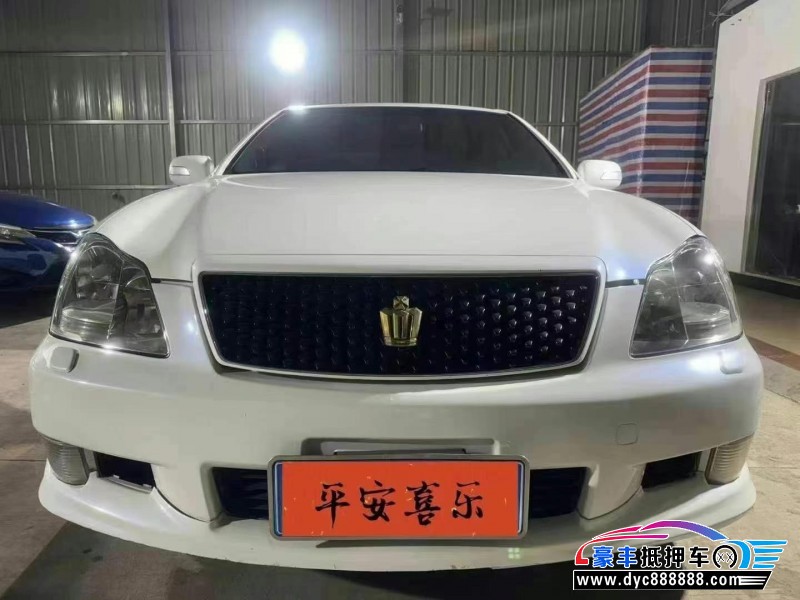 08年丰田皇冠轿车抵押车出售