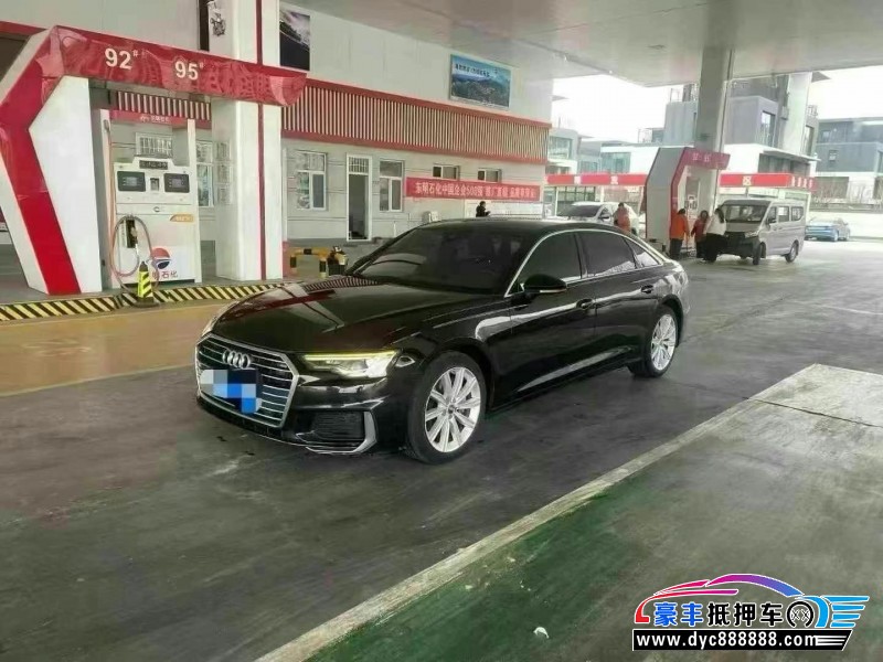 21年奥迪A6L轿车抵押车出售