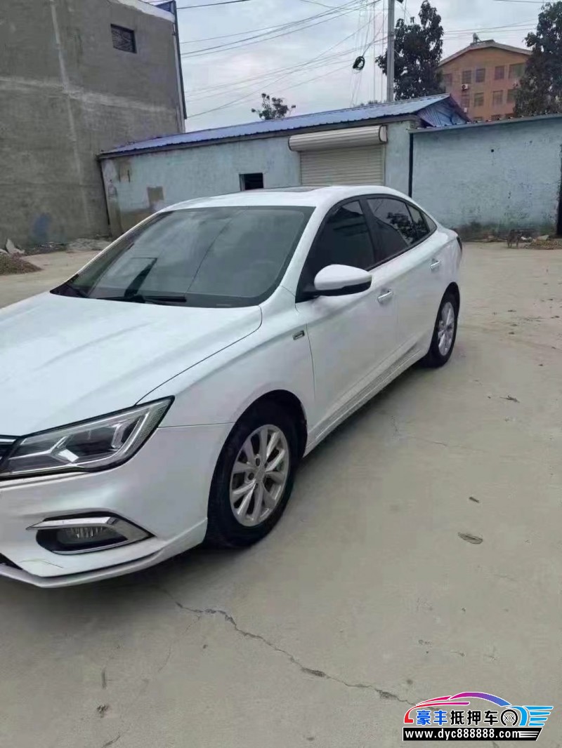 19年荣威i5轿车抵押车出售