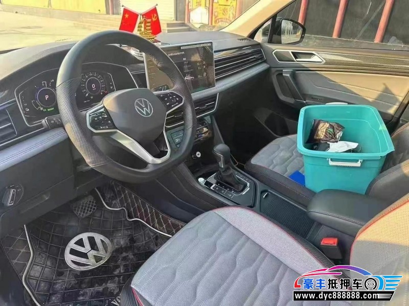 22年大众途观SUV抵押车出售