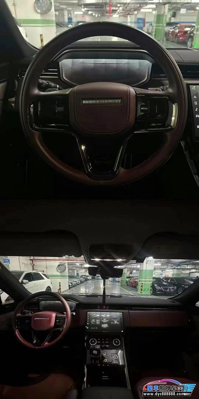 23年路虎揽胜运动版轿车抵押车出售