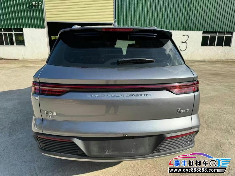 23年比亚迪宋轿车抵押车出售