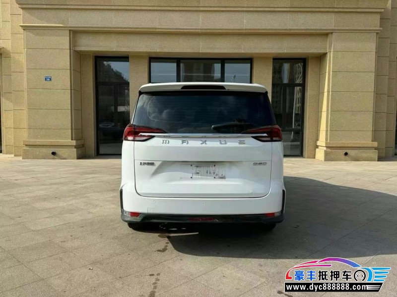 23年上汽大通G50轿车抵押车出售