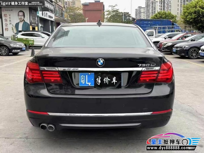 13年宝马7系轿车抵押车出售