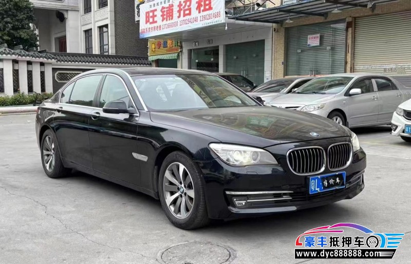 13年宝马7系轿车抵押车出售