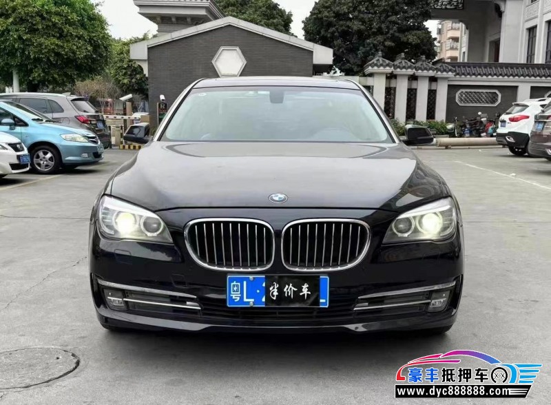 13年宝马7系轿车抵押车出售