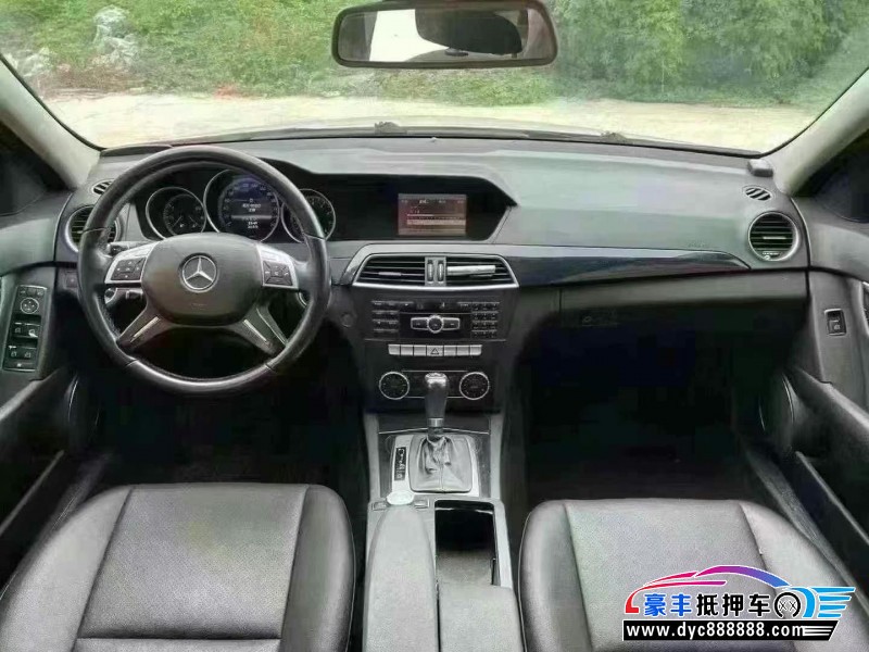 13年奔驰C轿车抵押车出售