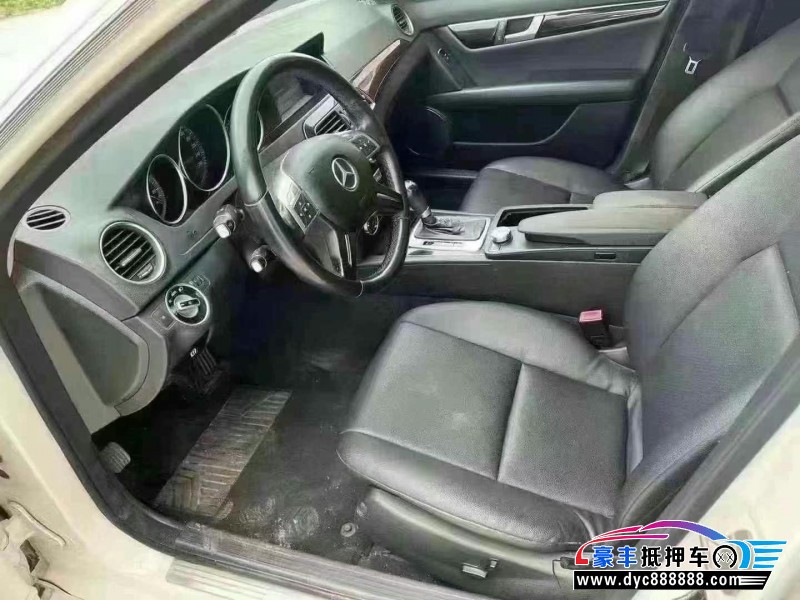 13年奔驰C轿车抵押车出售