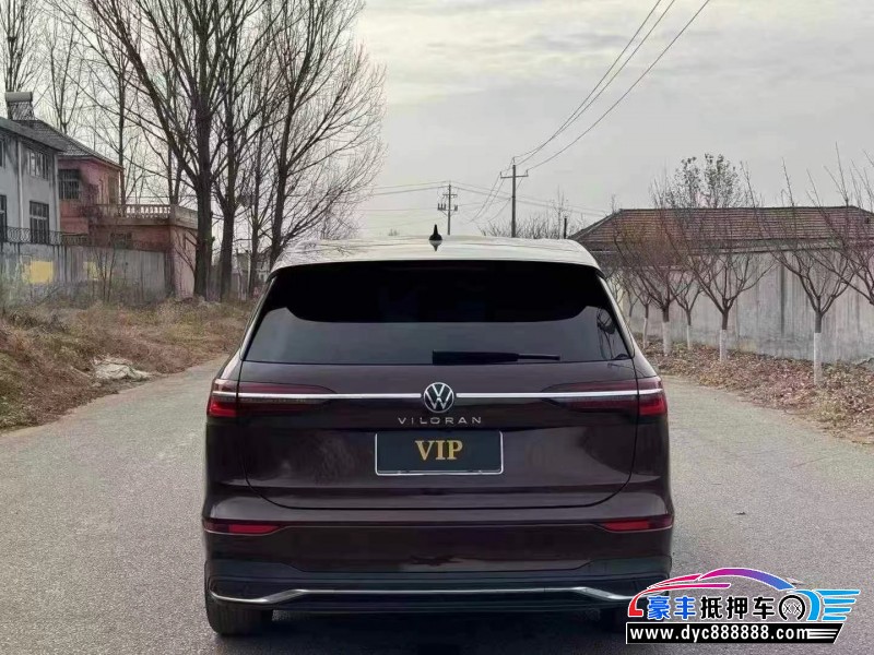 20年大众蔚然轿车抵押车出售