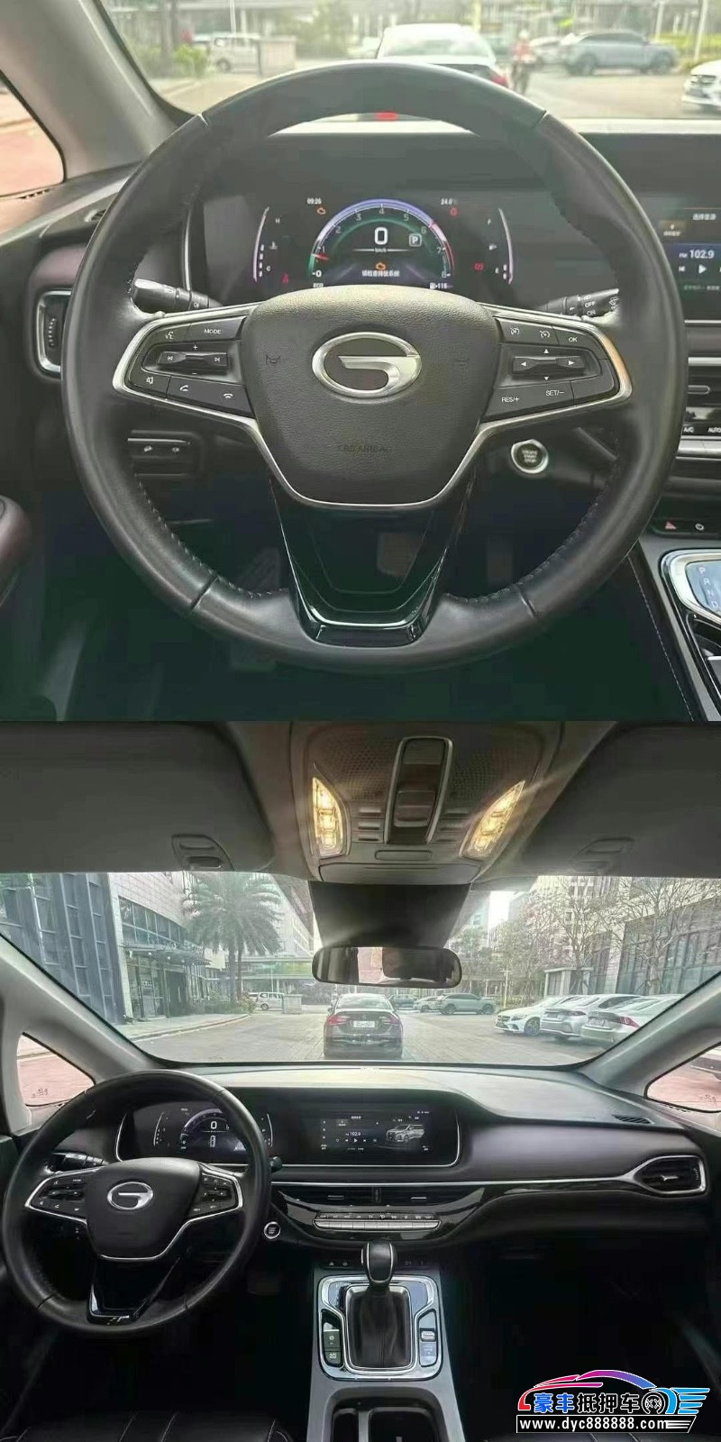 22年传祺m6轿车抵押车出售