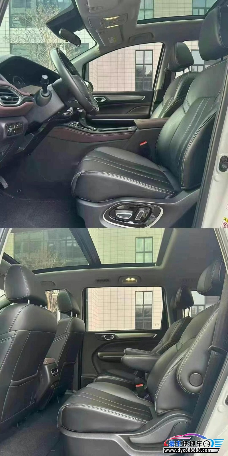 22年传祺m6轿车抵押车出售