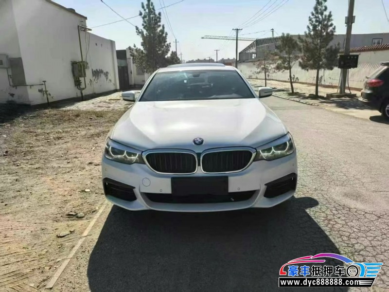 19年宝马5系轿车抵押车出售