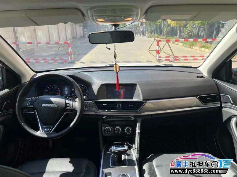 20年长城哈弗H6轿车抵押车出售