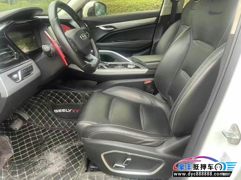 19年吉利吉利星越轿车抵押车出售