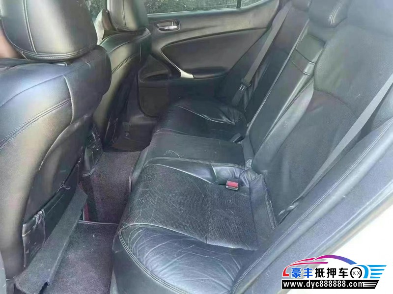 08年雷克萨斯IS轿车抵押车出售
