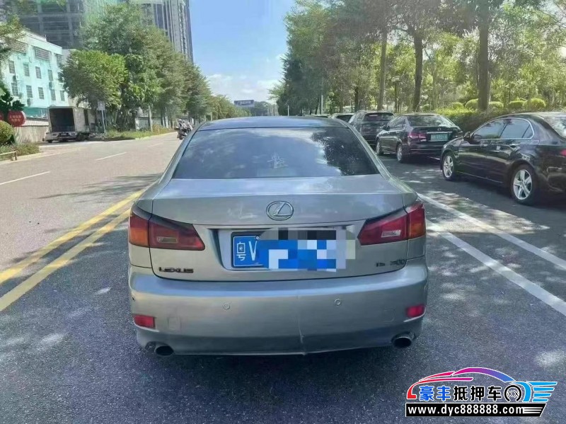 08年雷克萨斯IS轿车抵押车出售