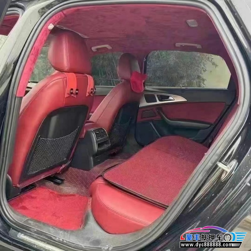 13年奥迪A6L轿车抵押车出售