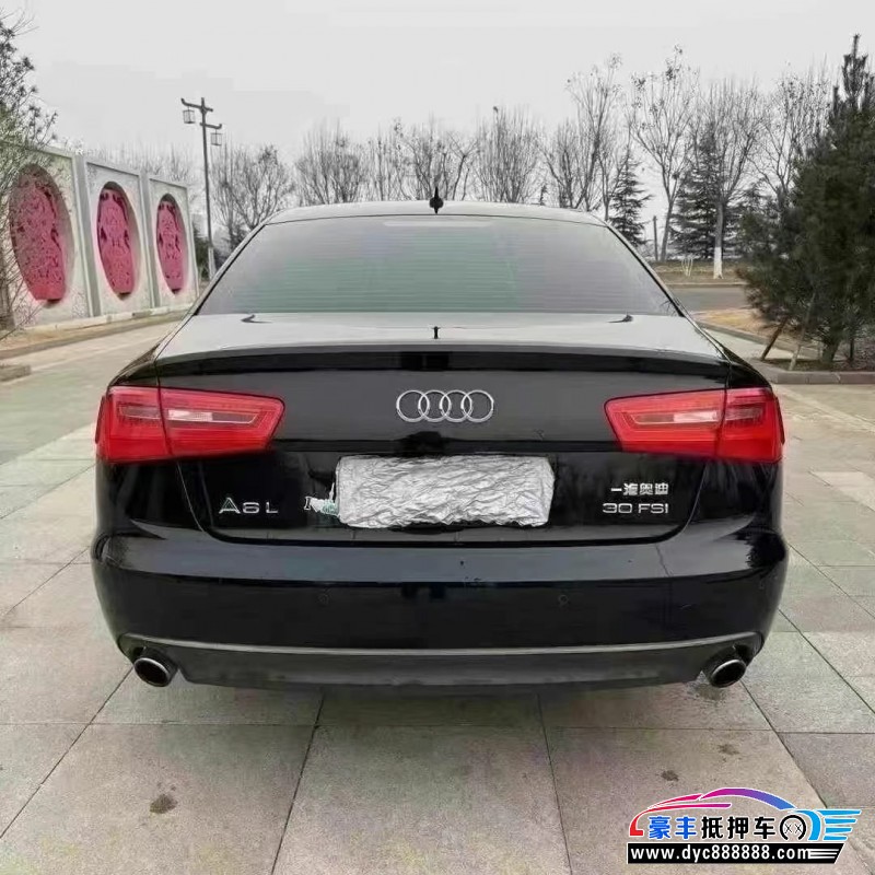 13年奥迪A6L轿车抵押车出售
