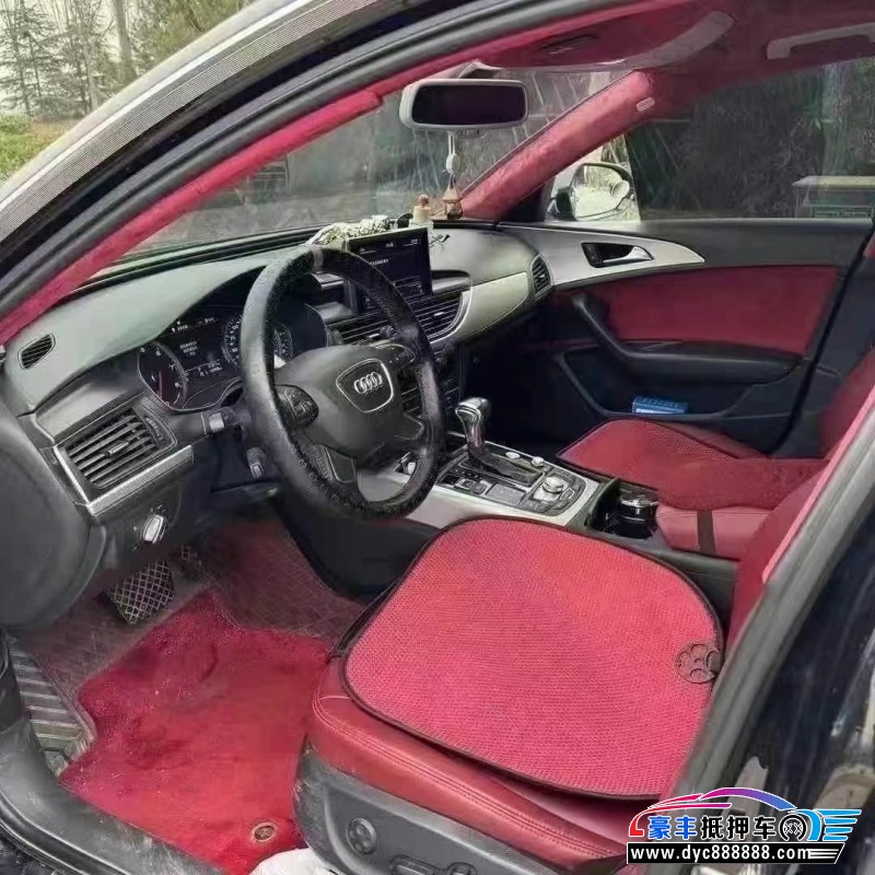 13年奥迪A6L轿车抵押车出售