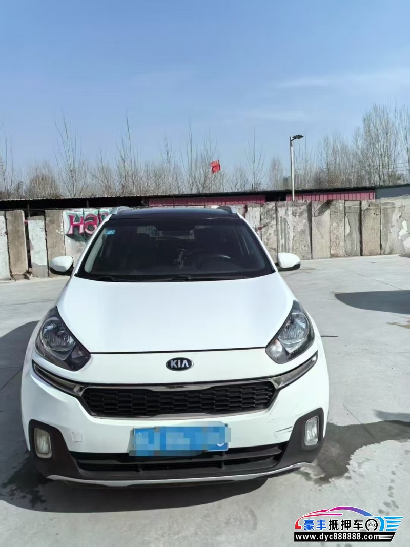 16年起亚KX3轿车抵押车出售