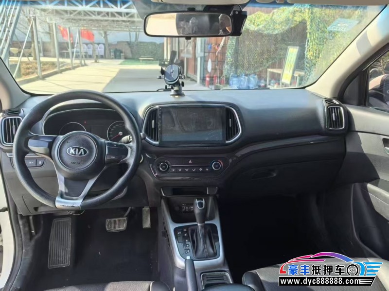 16年起亚KX3轿车抵押车出售