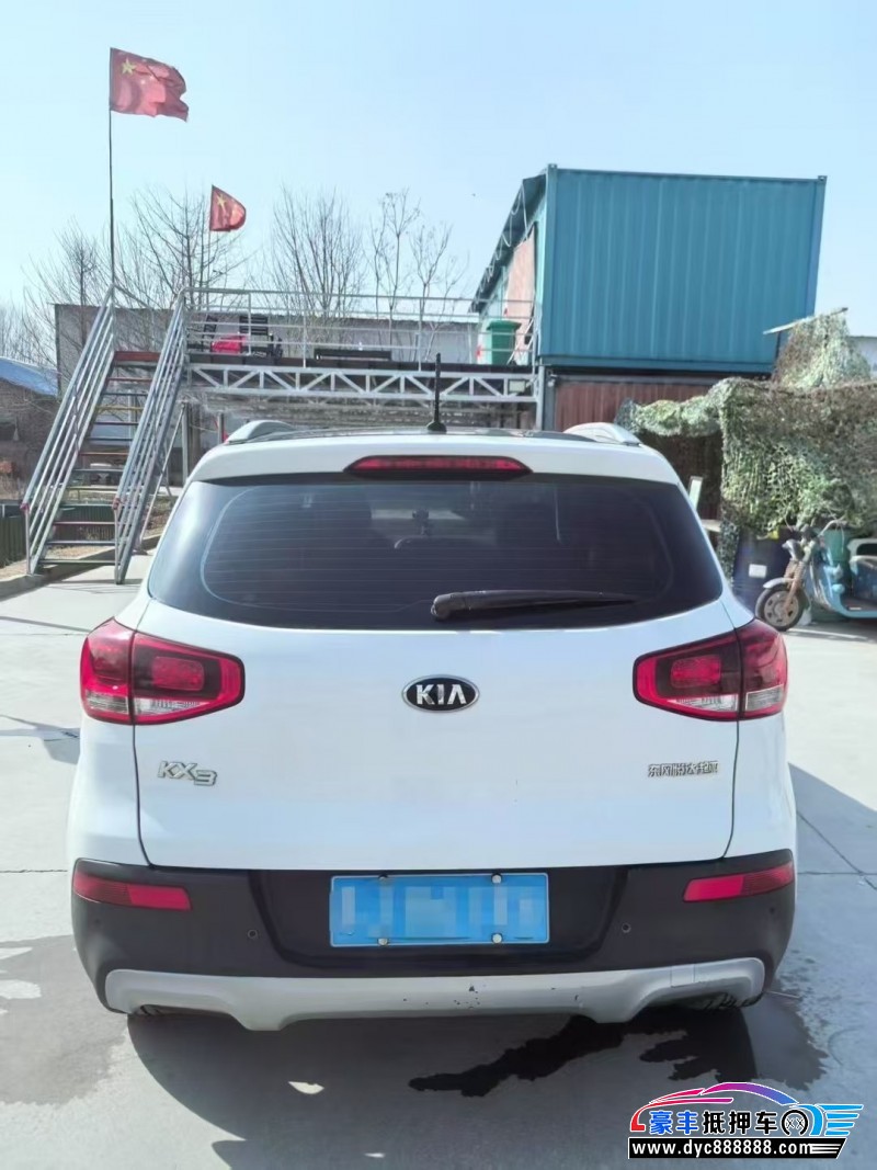 16年起亚KX3轿车抵押车出售