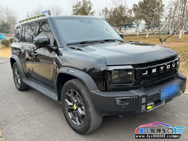 24年捷途旅行者轿车抵押车出售