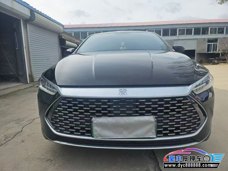 23年比亚迪秦轿车抵押车出售