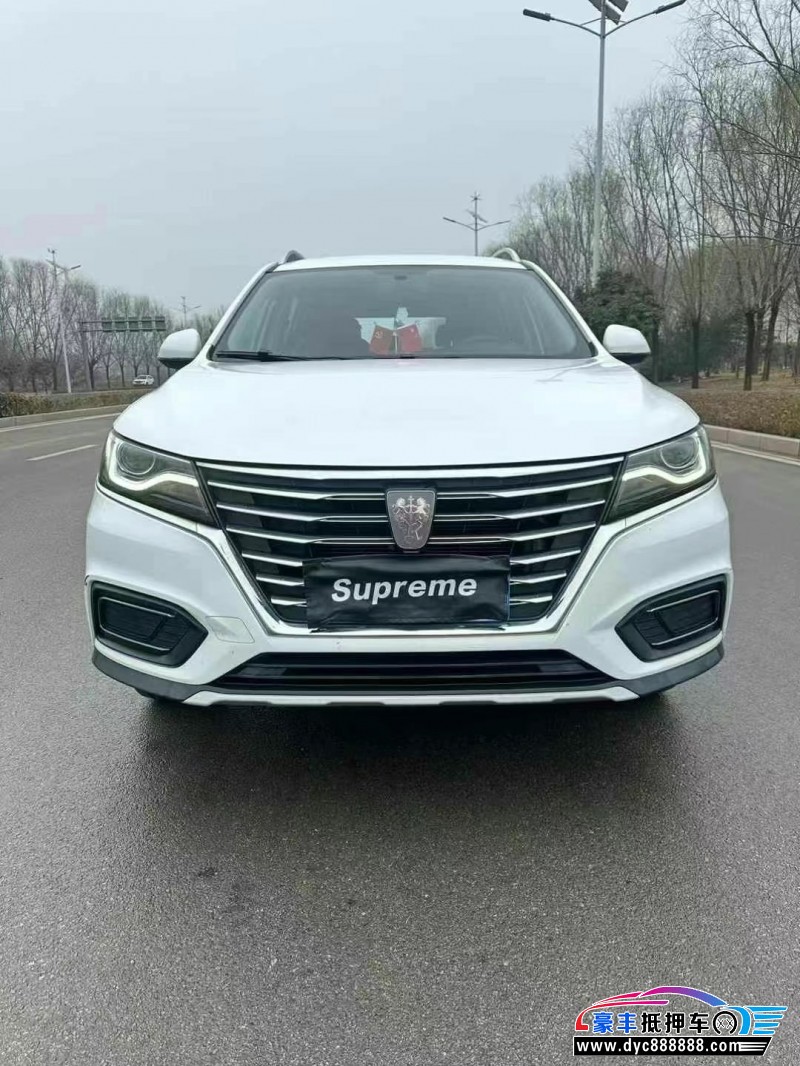 22年荣威RX5轿车抵押车出售