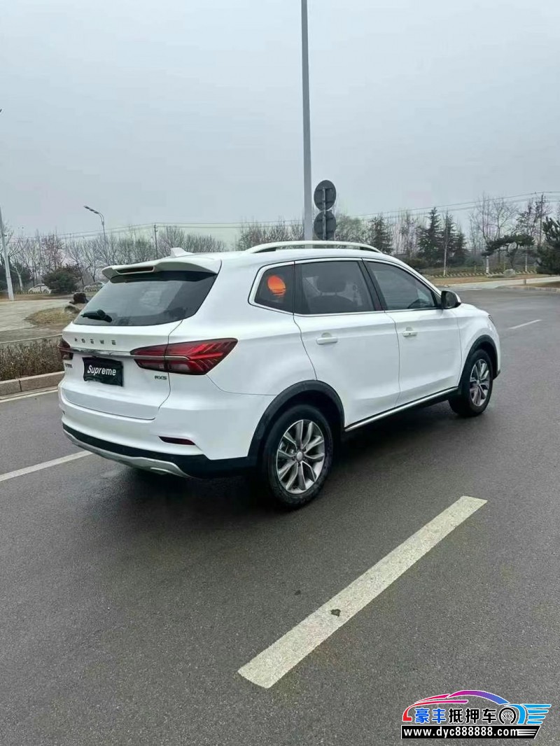 22年荣威RX5轿车抵押车出售