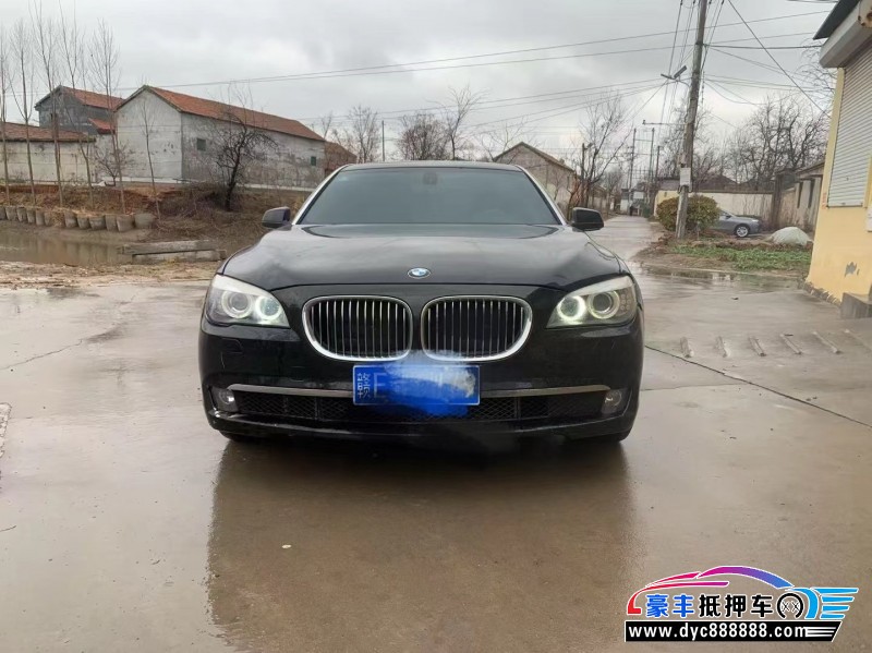 11年宝马7系轿车抵押车出售