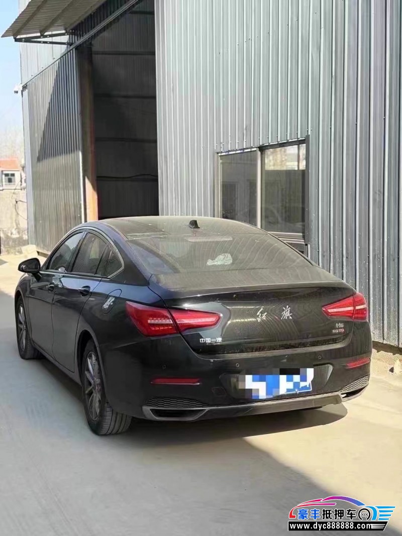 20年红旗H5轿车抵押车出售