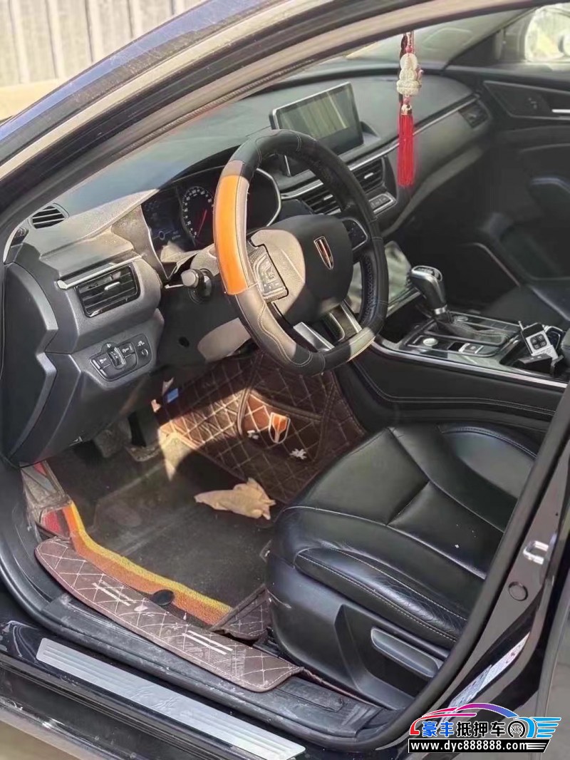 20年红旗H5轿车抵押车出售