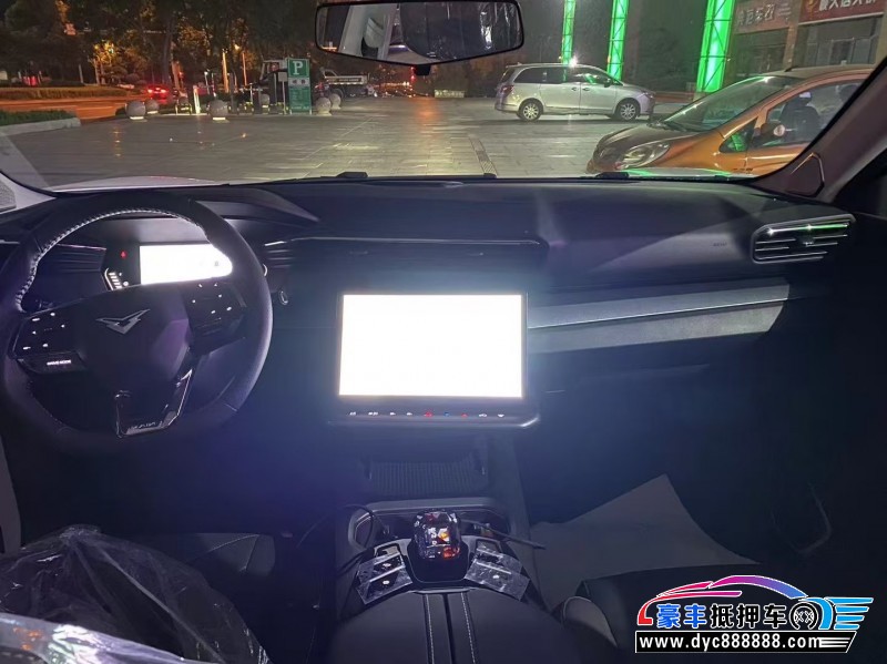 23年凯翼昆仑轿车抵押车出售