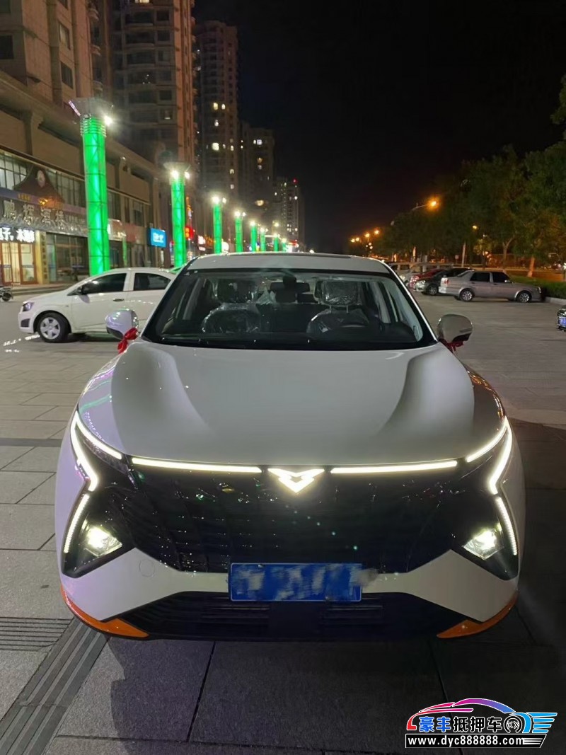 23年凯翼昆仑轿车抵押车出售